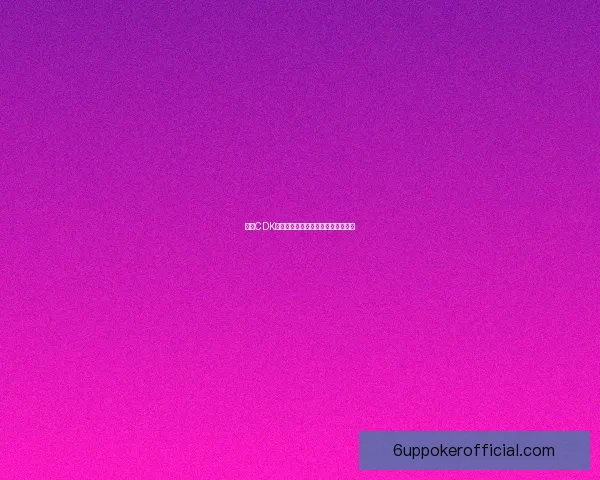 幻塔CDK兑换码最新领取方式及使用攻略揭秘